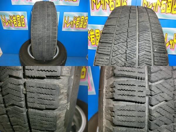 送料無料 中古 スタッドレス ブリヂストン ブリザック VRX2 195/65R15 91Q ホイール付 4本 アイシス クラウン エスクァイア ノア_画像4