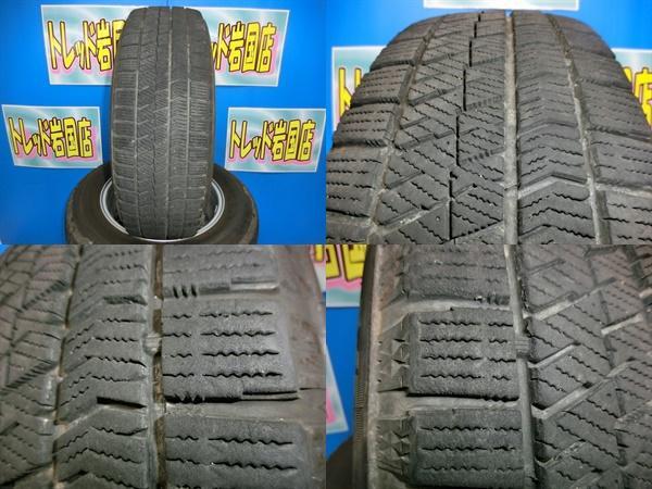 送料無料 中古 スタッドレス ブリヂストン ブリザック VRX2 195/65R15 91Q ホイール付 4本 アイシス クラウン エスクァイア ノア_画像3