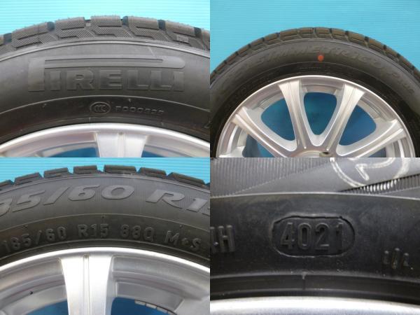 送料無料 冬セット PI アイスアシンメトリコプラス 185/60R15 ゼラーナ 5.5J +42 4H100 アクア ヴィッツ シエンタ インサイト 等 久喜_画像2