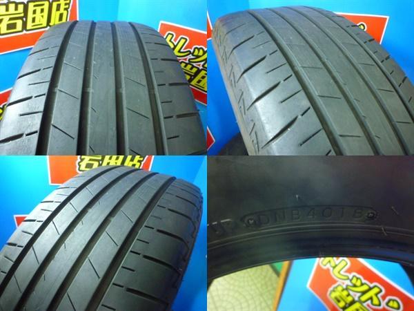 送料無料 中古 夏タイヤ ブリヂストン トランザ T005A 225/55R17 97V ４本セット 2018年製 アルファード フォレスター シーマ_画像4