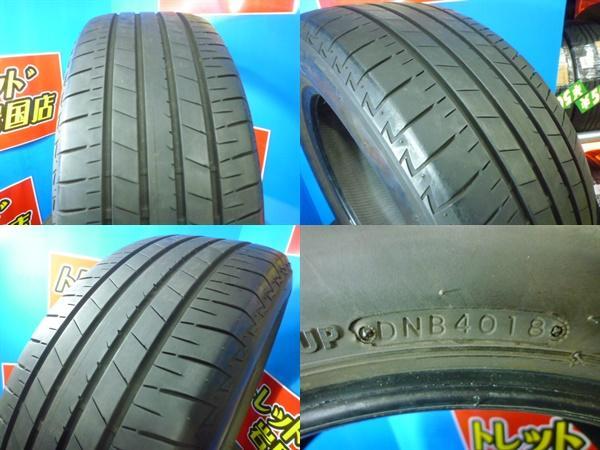 送料無料 中古 夏タイヤ ブリヂストン トランザ T005A 225/55R17 97V ４本セット 2018年製 アルファード フォレスター シーマ_画像3