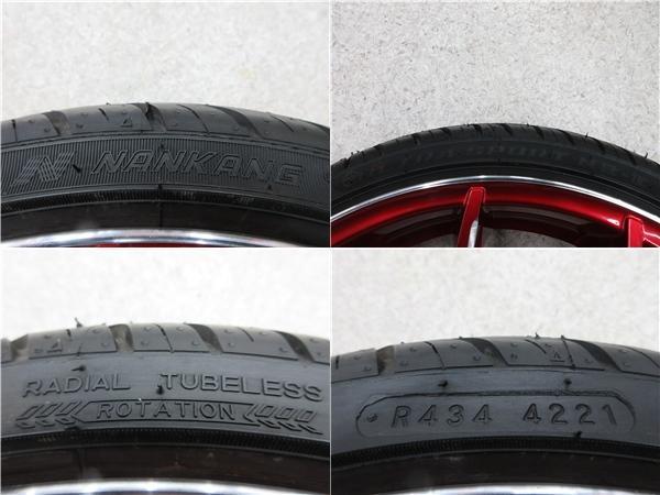 送料無料 4本 NANKANG ULTRA SPORT NS-2 195/35R18 タイヤ ホイ-ル セット 7J +45 4H 100 K.BREAK LILITH DX-ZERO1 キャンディレッド 新潟_画像6