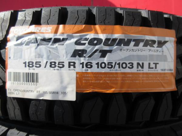 DAYTONA SS 16x5.5J+20 5H-139.7＆TOYO OPENCOUNTRY R/T 185/85R16 新品4本セット ジムニー AZ-オフロード 等に リフトアップ 鴻巣の画像5