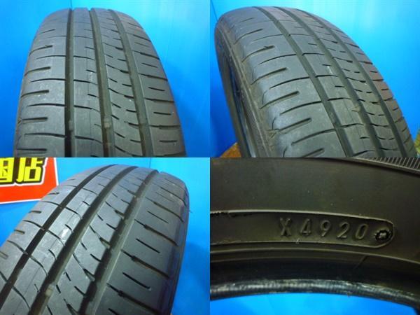 送料無料 中古 夏タイヤ ダンロップ エナセーブ EC204 185/60R16 86H ２本セット 2020年製 補修用 修理用 パンク用 アクア フィット_画像4