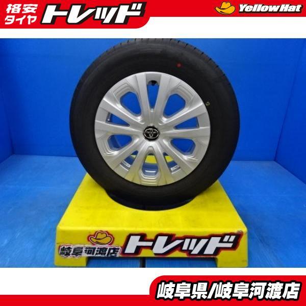 注目 【新車外し4本セット】トヨタ 50プリウス純正 195/65R15 J64 ナノエナジー トーヨータイヤ + 5H100 15x6.5J+40 ラジアルタイヤ