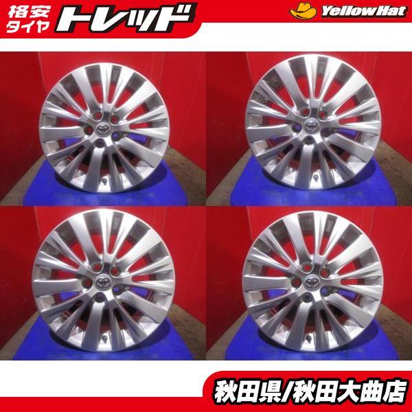 【現品限り一斉値下げ!】 4本セット 中古 5H114 +45 7.5 18 ヴェルファイア純正 トヨタ 限定1台! ハリアー などに ヴァンガード プリウスα RAV4 5穴