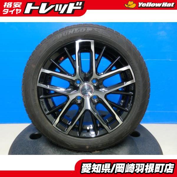 ャスティ・】 175/55R15 15インチ KYOHO スマック プライム レヴィラ