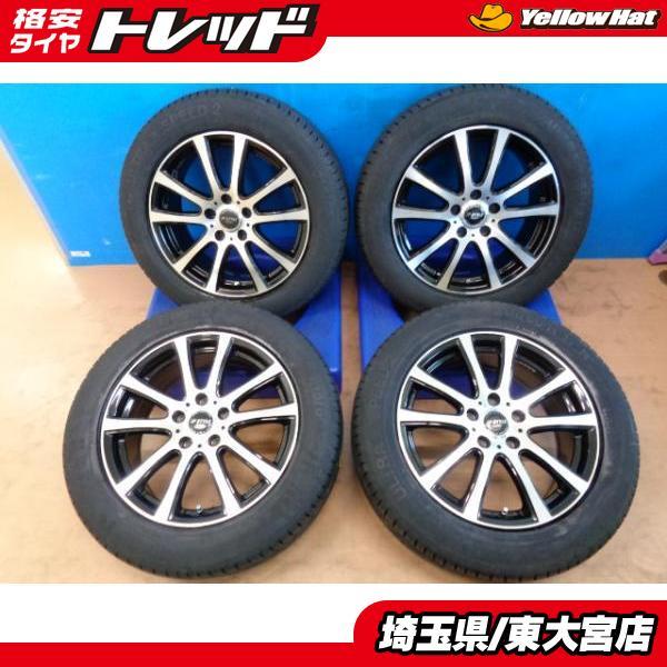 【東大宮】お買い得【新品アウトレット】JPスタイル 1770+48 5/114.3 GI ウルトラスピード2 215/60R17 96H 4本SET C-HR エスティマ