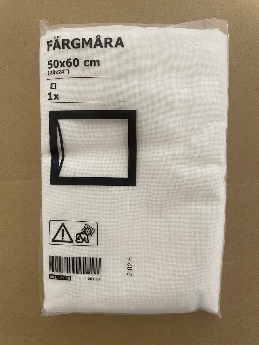 IKEA 枕カバー まくら(2点セット)