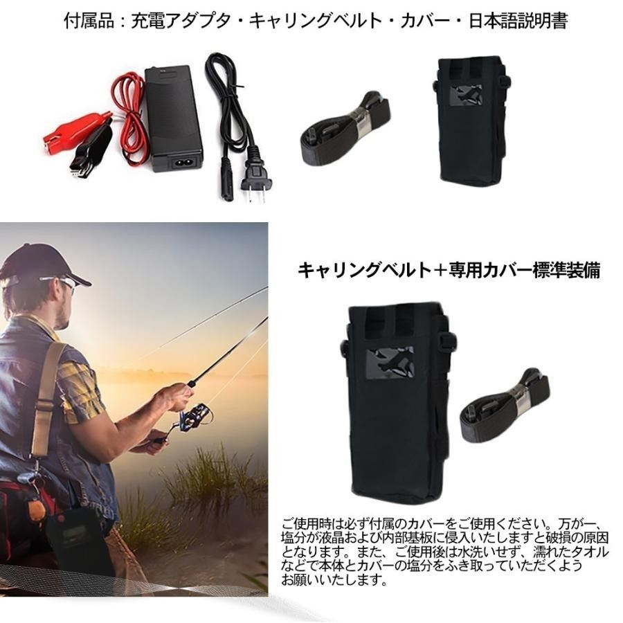 ダイワ シマノ 電動 リール 汎用 バッテリー 14.8V 10400mAh 電動