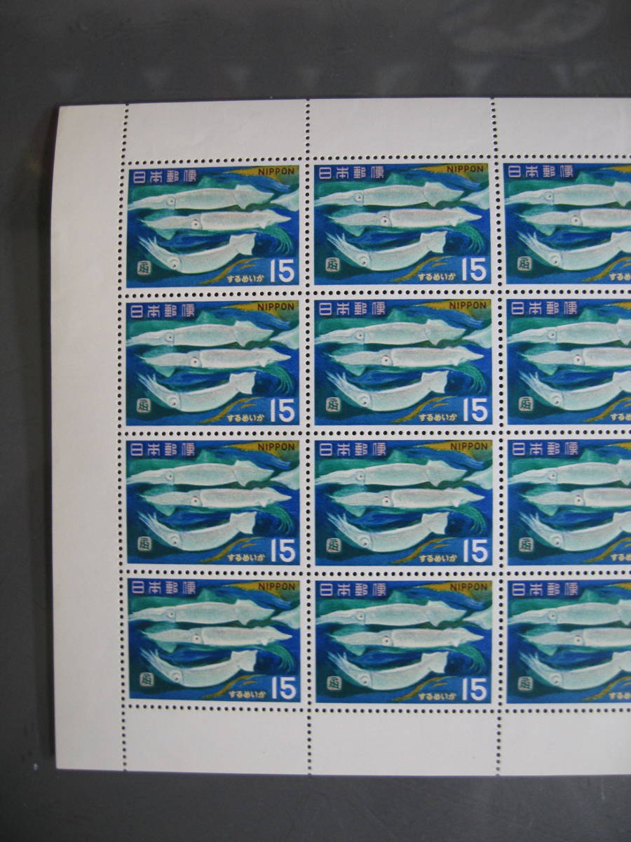 NO.05　記念切手1967年魚介シリーズ　するめいか切手15円X20枚シート　02.07_画像4