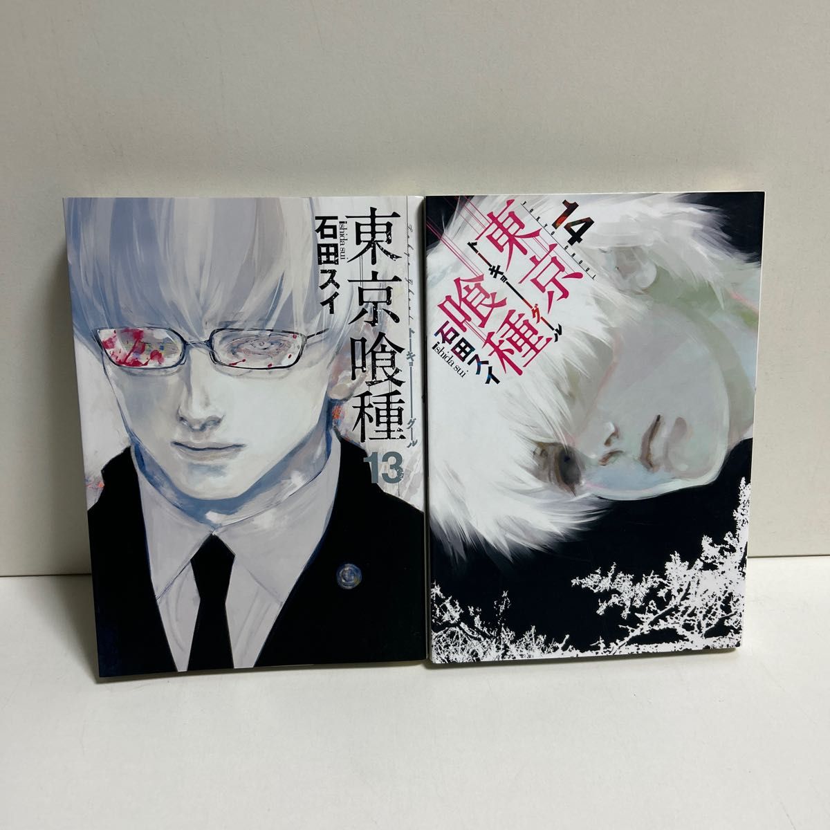 一番の一番の東京喰種 1〜14 Re 1〜16 全巻 小説 合計40冊 漫画 東京