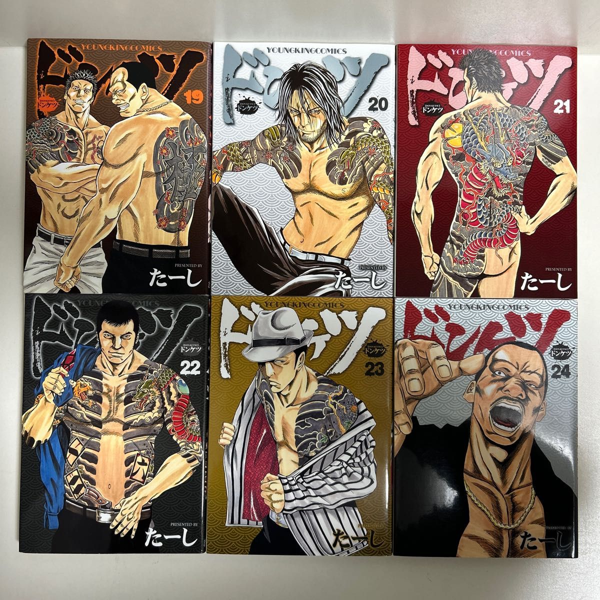 ドンケツ 1〜28巻 全巻セット まとめ売り 漫画 マンガ 全巻 ドンケツ 1〜28巻 全巻セット まとめ売り 漫画 マンガ 全巻