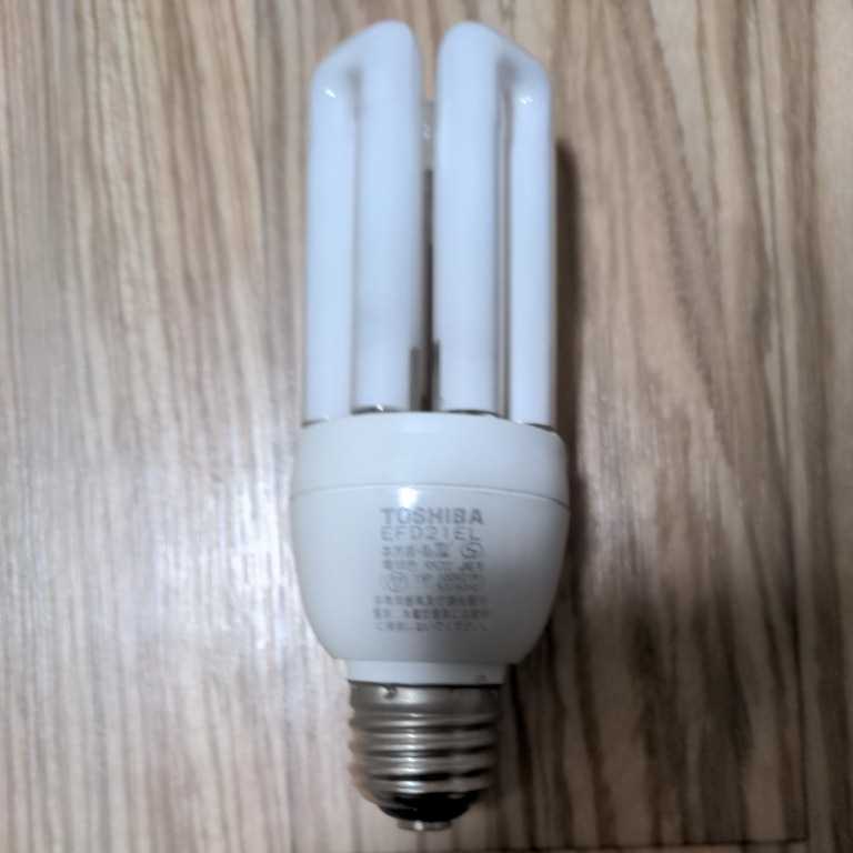中古 3個セット TOSHIBA 電球100Wタイプ ネオボールZ 電球形蛍光ランプ