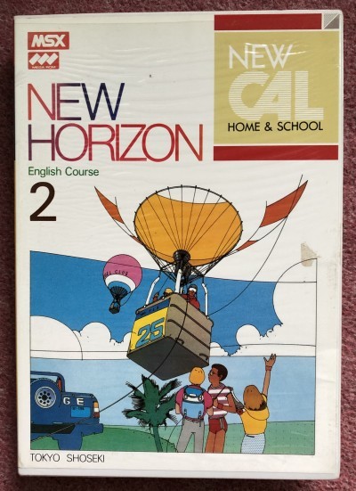 Yahoo!オークション - NEW HORIZON English Course 2 (中学2年 Yahoo!オークション - NEW HORIZON English Course 2 (中学2年
