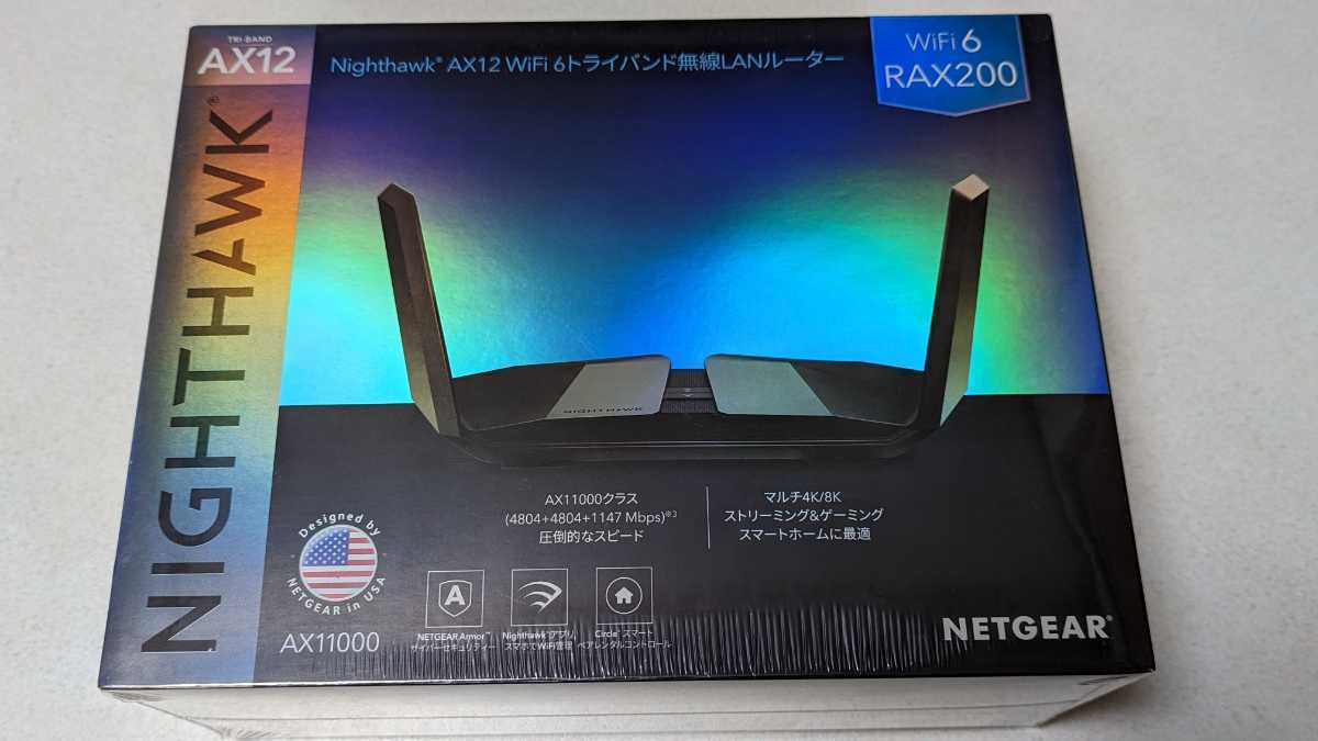 100％本物 ネットギア NETGEAR WiFi高速無線LANルーターWiFi6 ipv6対応 トライバンド マルチギガポート RAX200 
