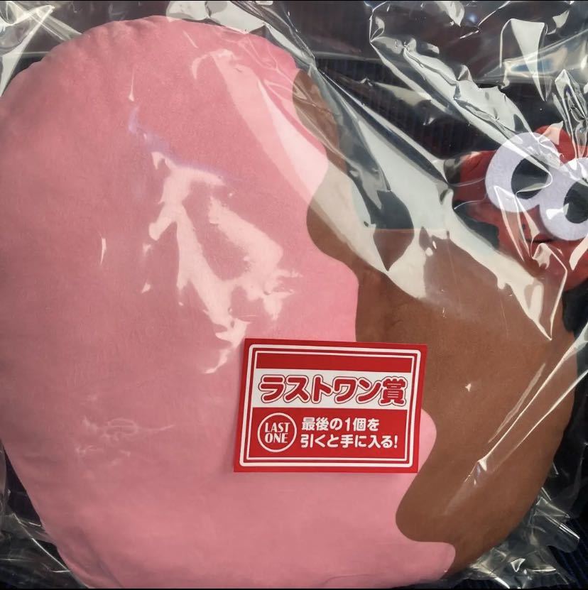 ラストワン賞 大きいハートのLippyぬいぐるみ Lippy 一番くじ Nissy