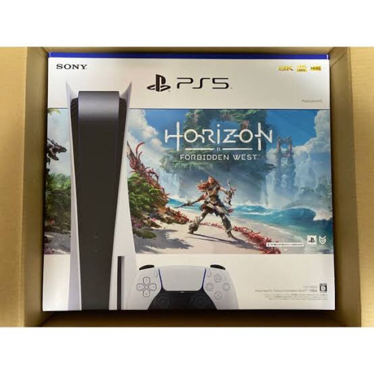 新品未使用】PlayStation5 “Horizon Forbidden West” 同梱版｜Yahoo