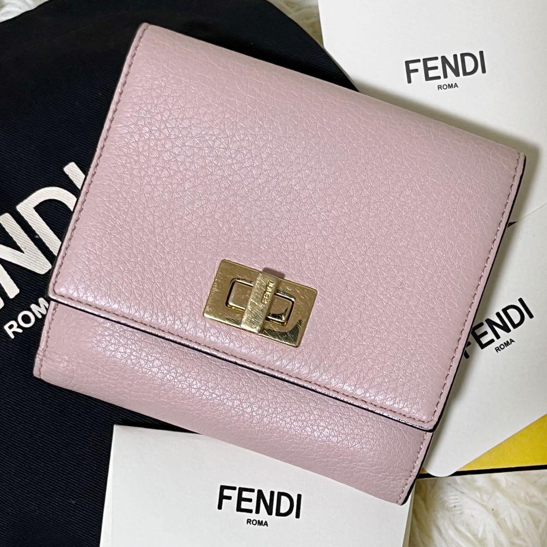 FENDI ピーカブー セレリア フォールド ウォレット 二つ折り財布