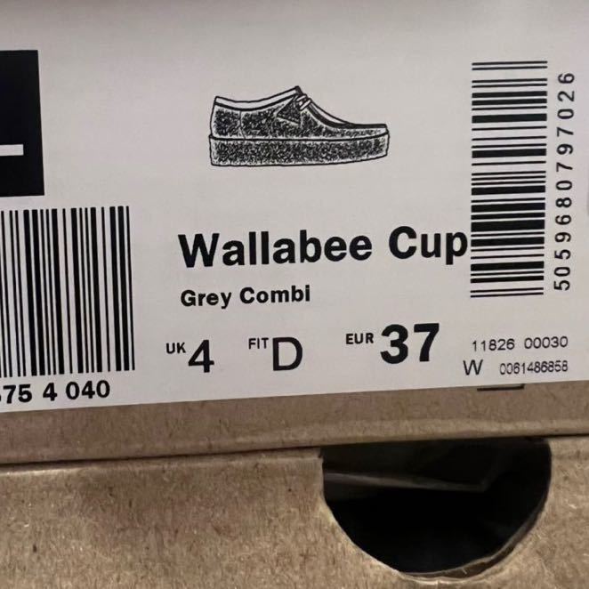 新品　クラークス ワラビー Wallabee Cup スエード　ブーツ　UK4 23.5cm 24cmコンビモデル　レディース