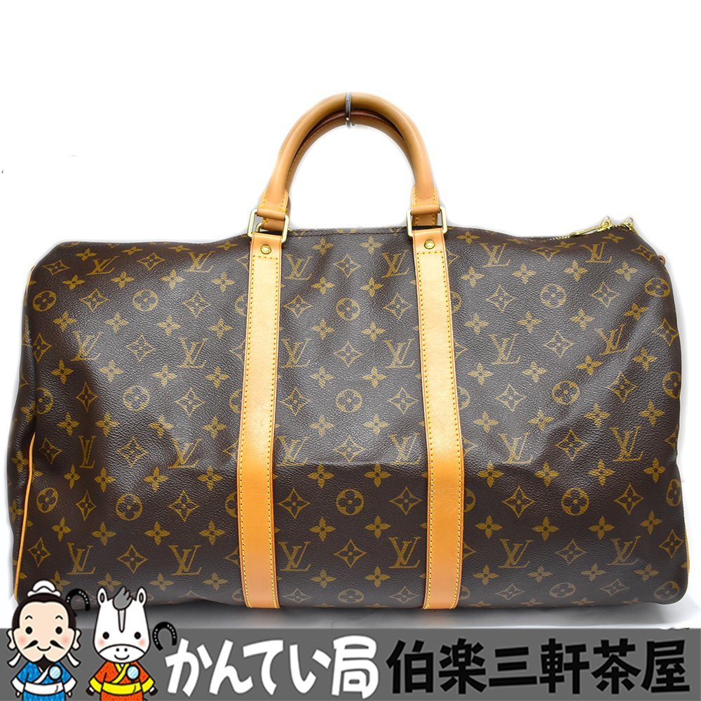 SALE/87%OFF】 LOUIS VUITTONM41416 キーポル バンドリエール 50