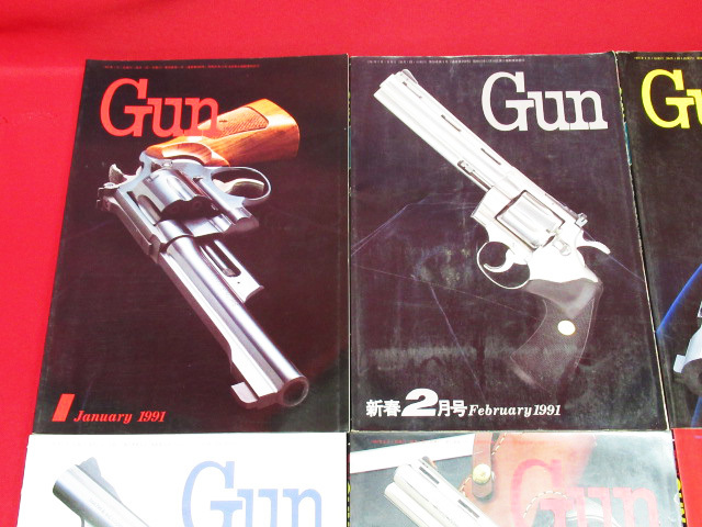 国際出版株式会社 月間 GUN 1991 1～8月号 セット 当時物 銃・射撃・兵器の総合専門誌 管理5B0130DX_画像2
