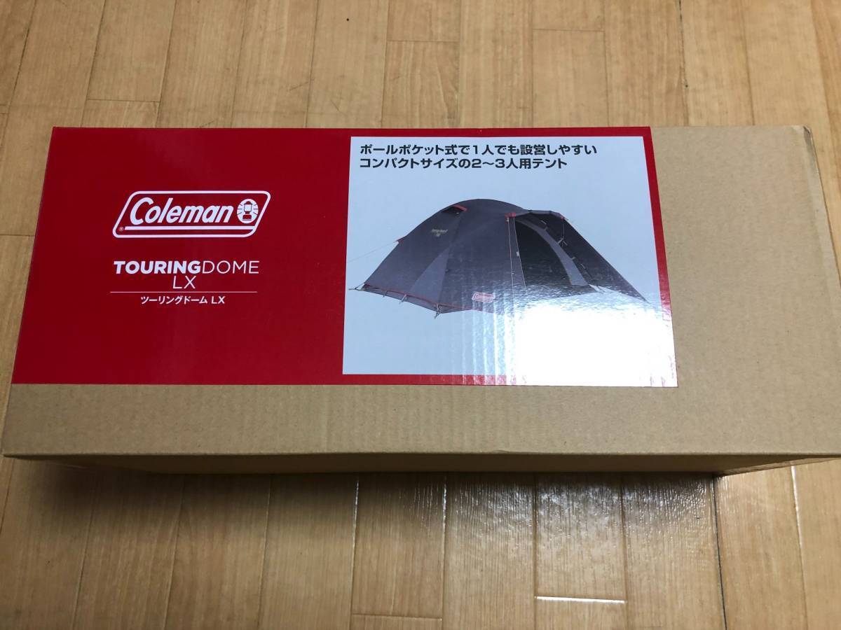 ヤフオク! - Coleman(コールマン) 直営店限定カラー ツーリング...