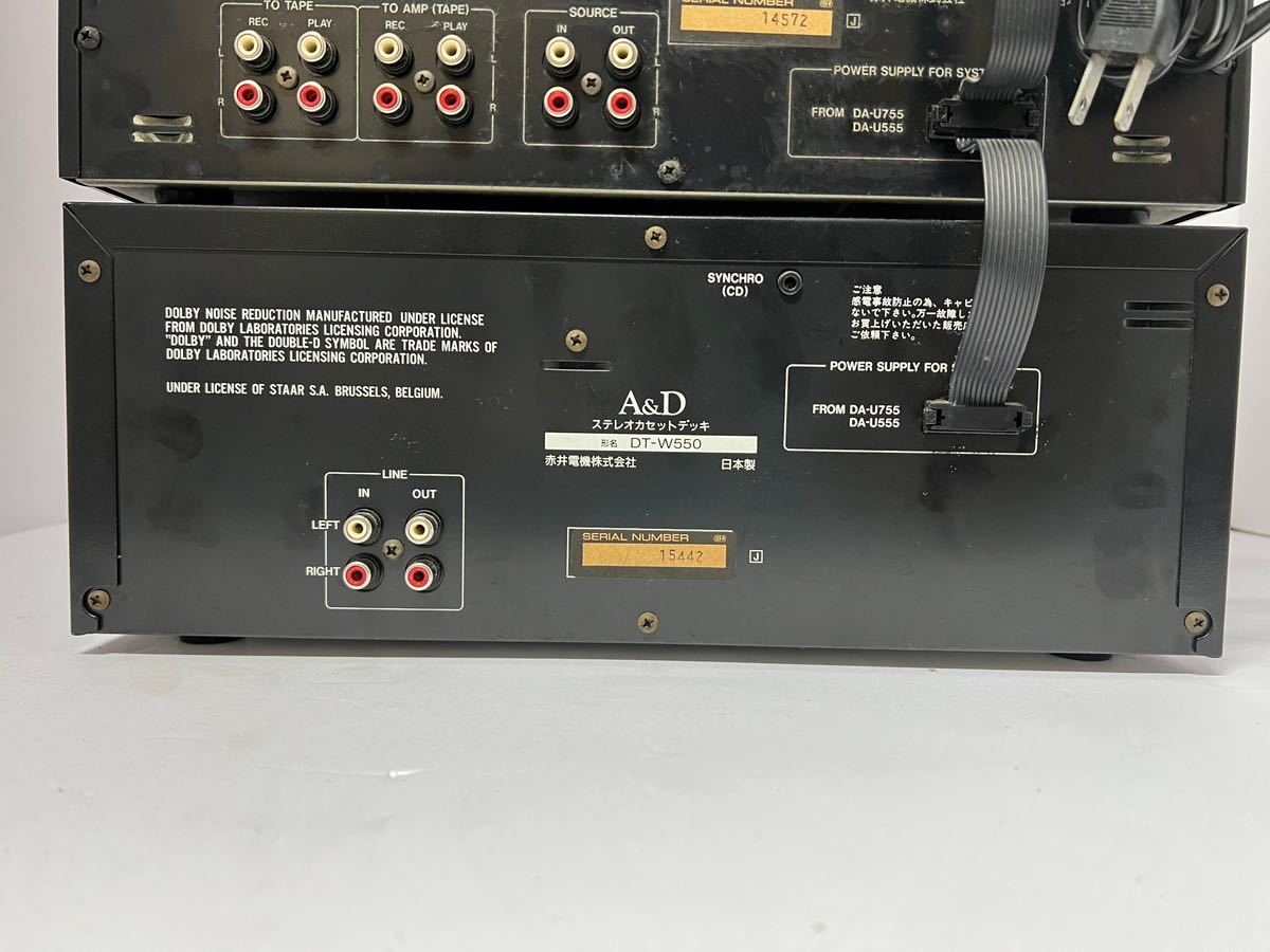 Yahoo!オークション - A&D DA-F755 DA-U555 DA-E750 DT-W550 DP Yahoo!オークション - A&D DA-F755 DA-U555 DA-E750 DT-W550 DP