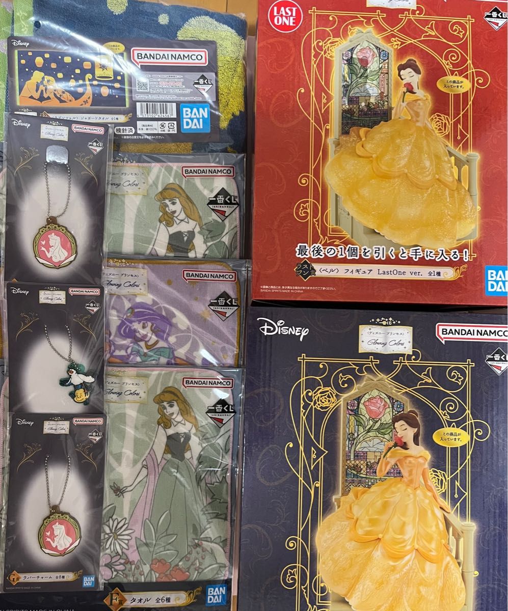 一番くじ ディズニープリンセス ベル ラストワン賞 A賞 B賞 F賞 一番くじ ディズニープリンセス ベル ラストワン賞 A賞 B賞 F賞