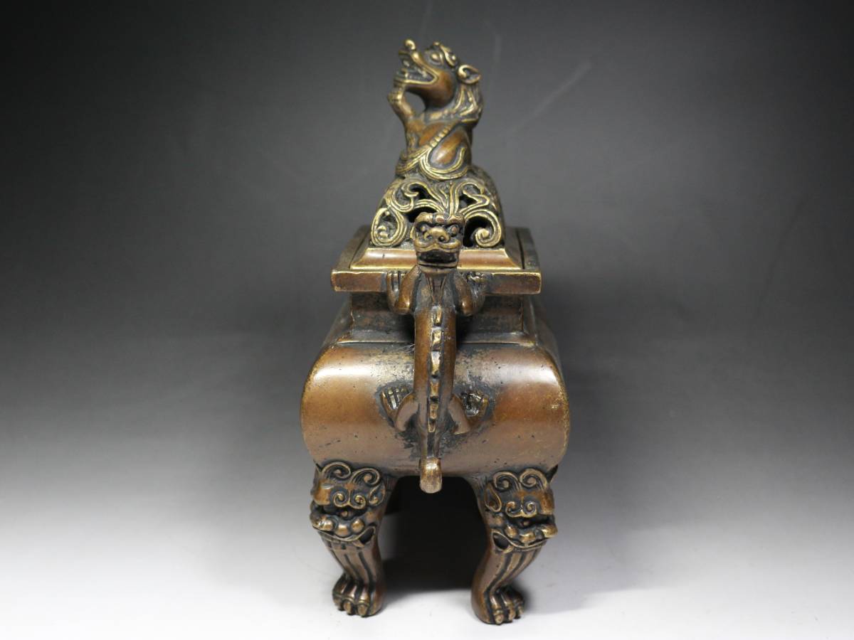 中国 古銅青銅 神獣文 博山香炉 D R3593A-