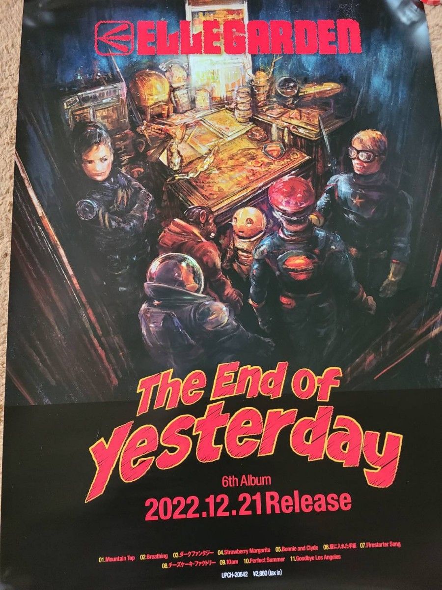 送料無料 ポスター 20枚 ELLEGARDEN of MaxTul death The manner End