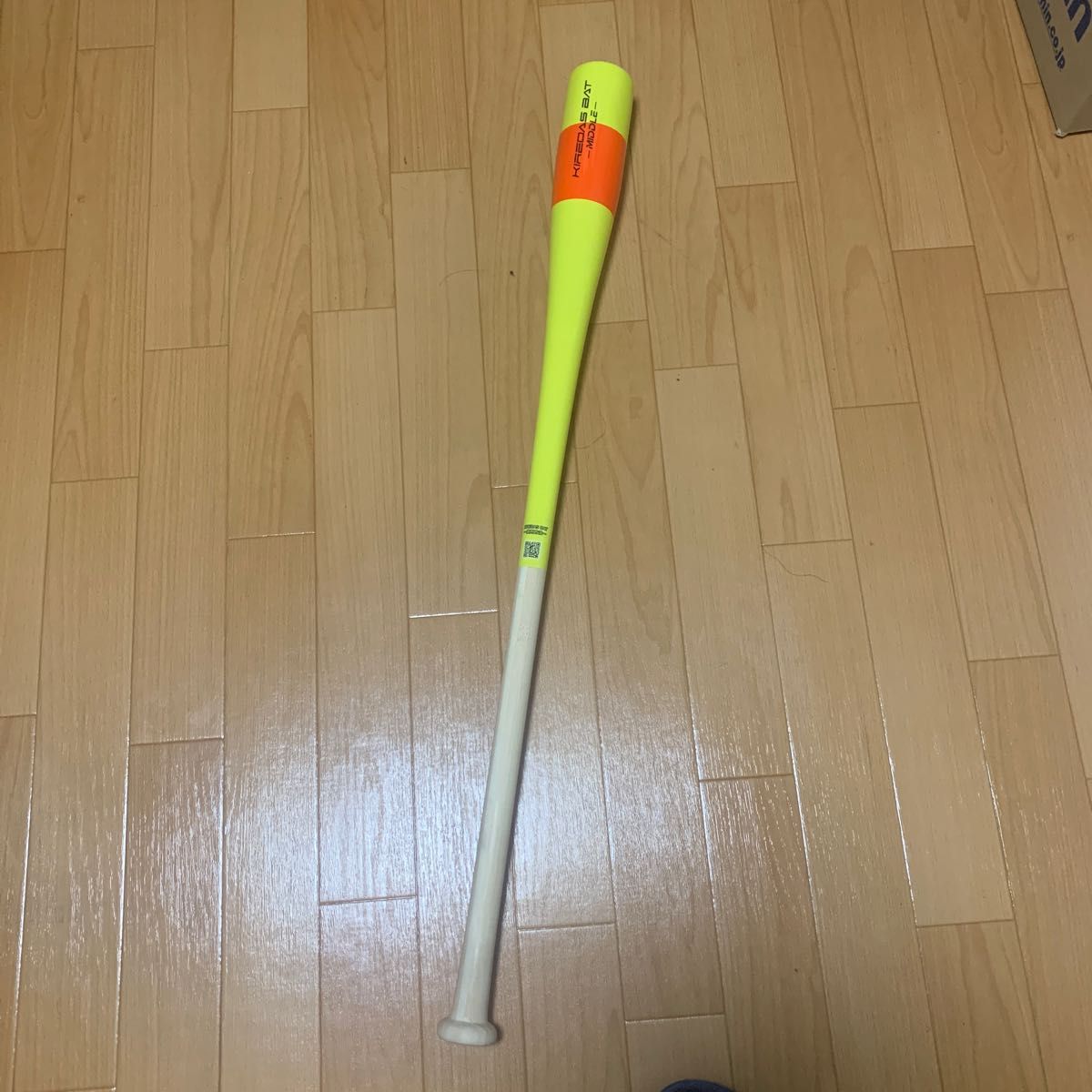 キレダスバット ミドル 83cm700g｜PayPayフリマ