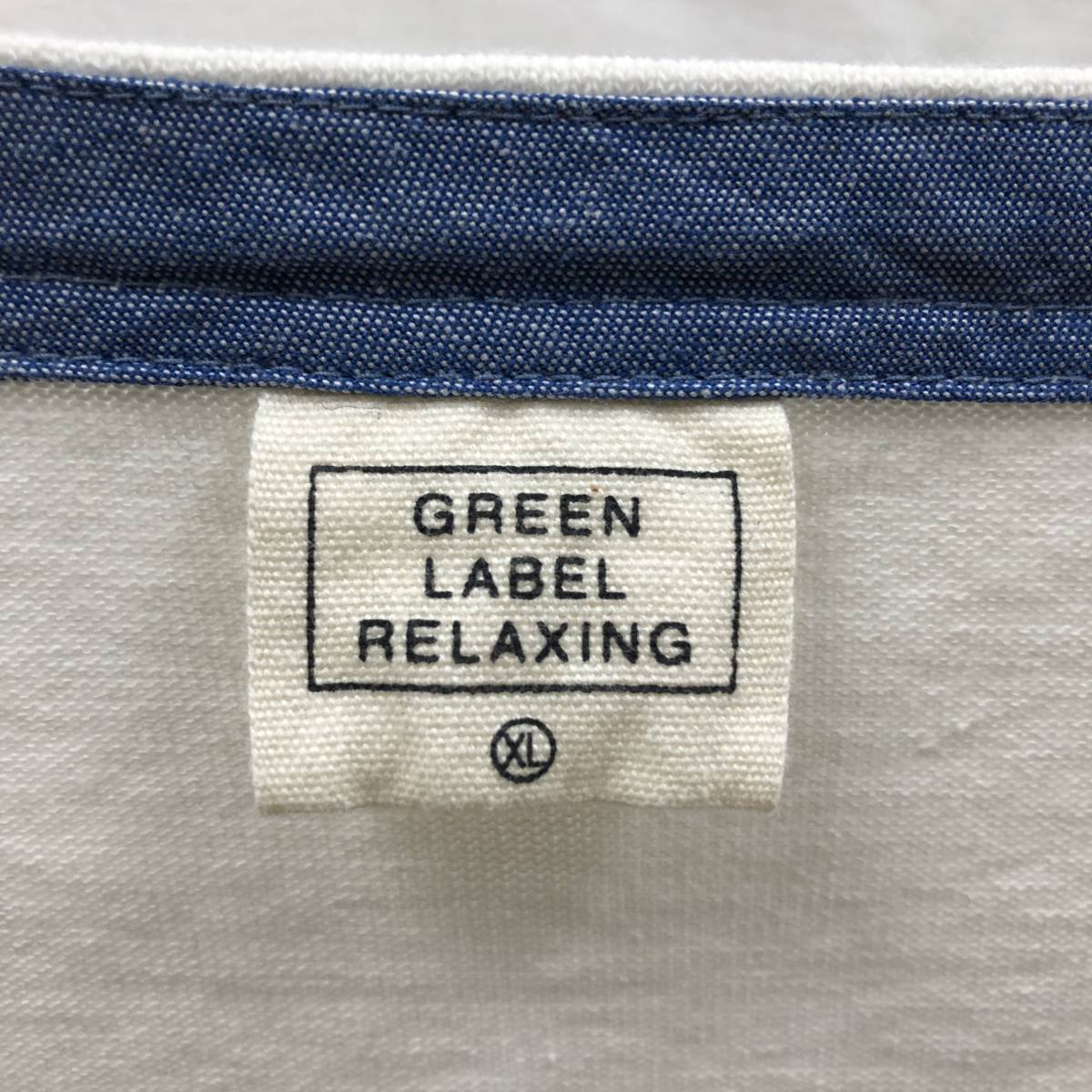 green label relaxing ボーダー バスク Tシャツ 長袖 カットソー メンズ XL ホワイト×ダークネイビー UNITED ARROWS 23020702_画像3