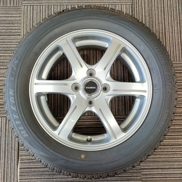 セール中 BRIDGESTONE 185/60R15 BLIZZAK VRX ブリヂストン ブリザック 15×5.5J+52 スタッドレス ホイールセット YWH020