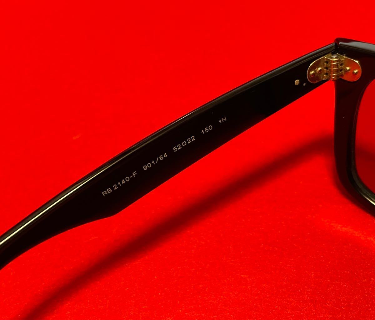 レイバン サングラス RB2140F-901/64 52 22 150 ドラマグラン レイバン サングラス RB2140F-901/64 52 22 150 ドラマグラン
