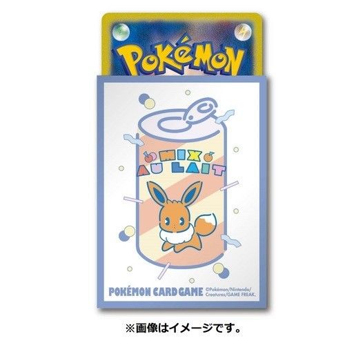 (2個)ポケモンカードゲーム デッキシールド ミックスオレ スリーブ