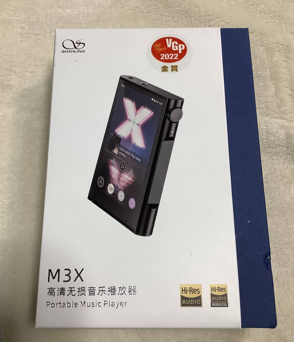 Shanling M3X AURORA PURPLE ポータブルプレーヤー | filmekimi.iksv.org