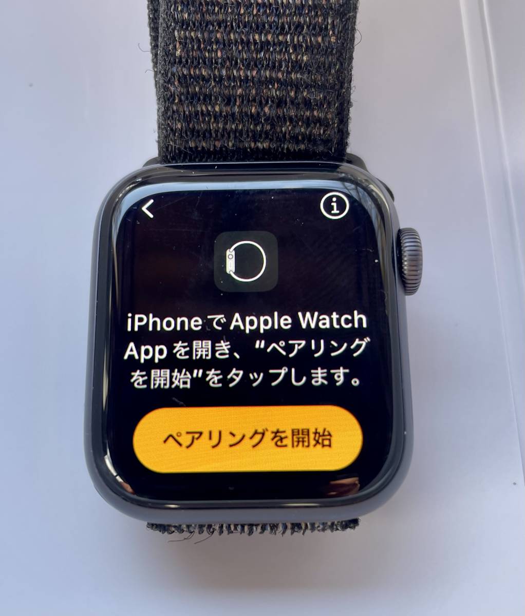 ヤフオク! - Apple Watch Series 4 GPS~セルラー