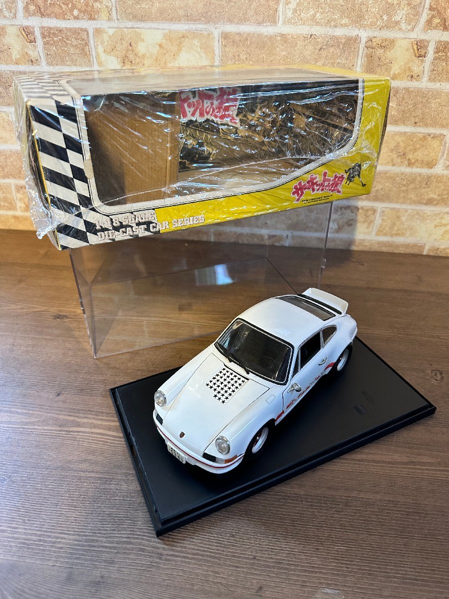 used 京商 「サーキットの狼」 ポルシェ911 カレラRS 1/18 PORCHEの画像2