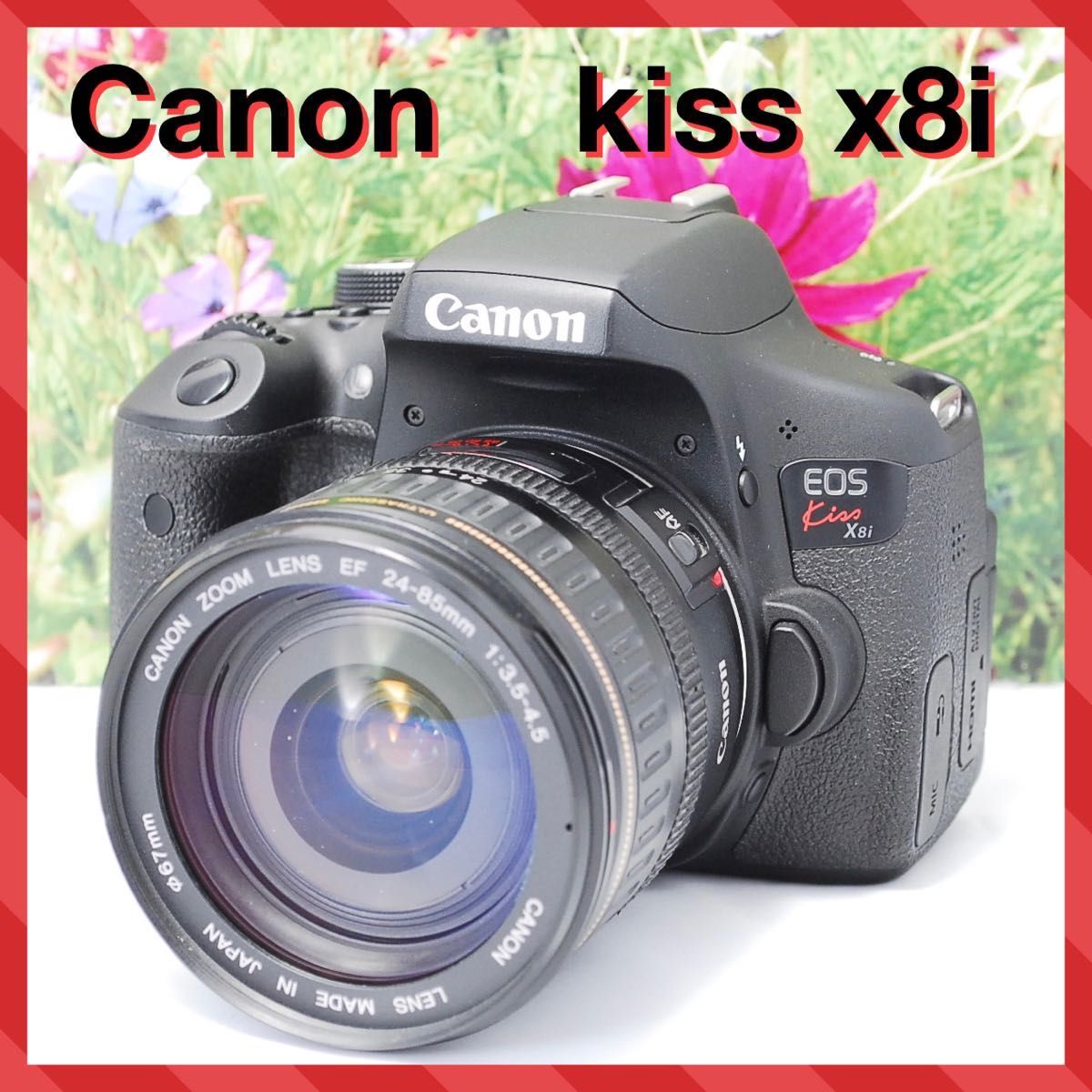 Canon EOS KISS X8i EOS KISS X8I レンズキット-