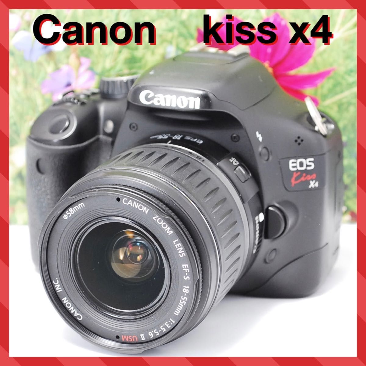 美品］Canon EOS kiss X4 レンズキット おまけ多数 Yahoo!フリマ（旧）-