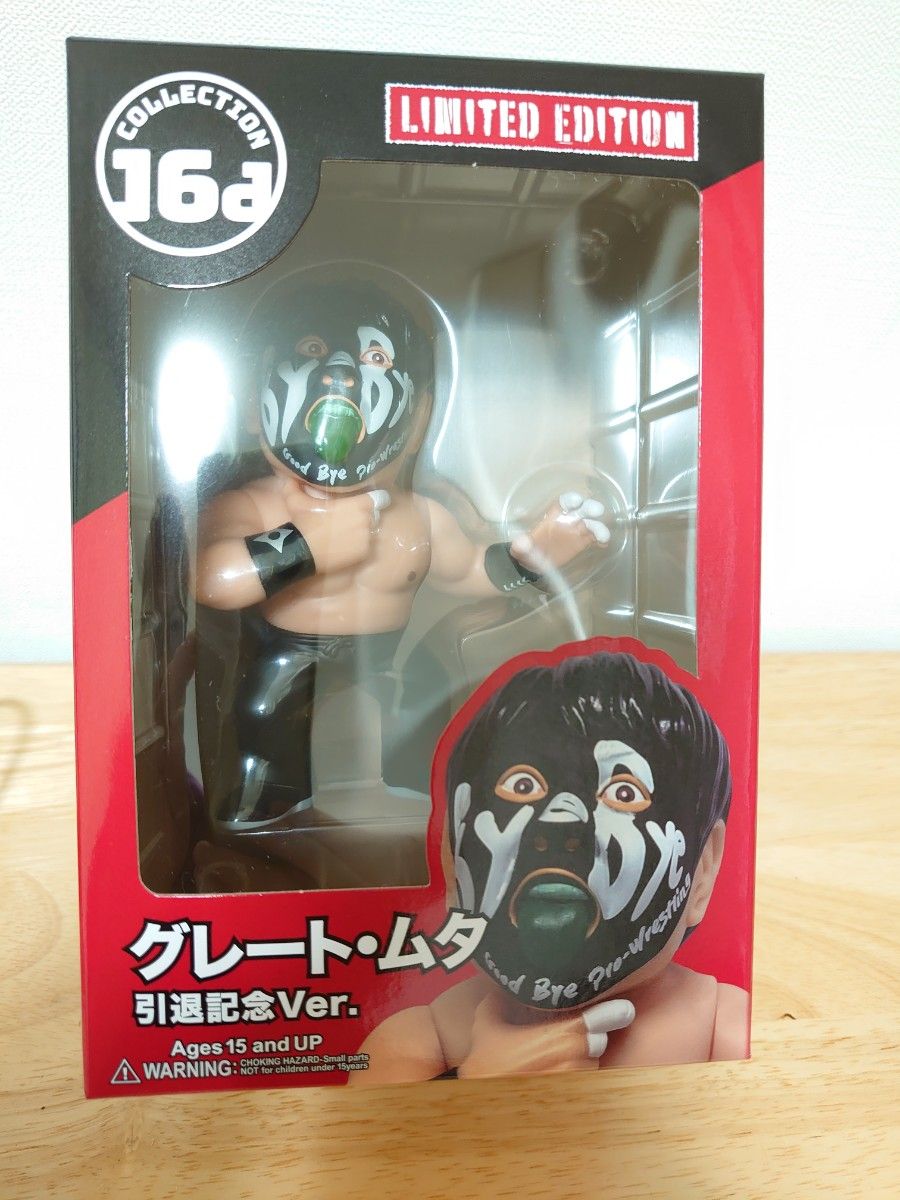 完成品 16dソフビコレクション グレートムタフィギュア引退記念Bye Bye
