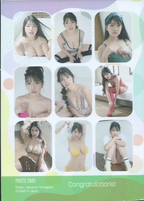 藤乃あおい　Vol.2　トレーディングカード　　生写真カード　　Photo Card　05_画像2