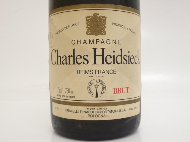 未開栓】Charles Heidsieck シャルル・エドシック ミレジム 2000 ...