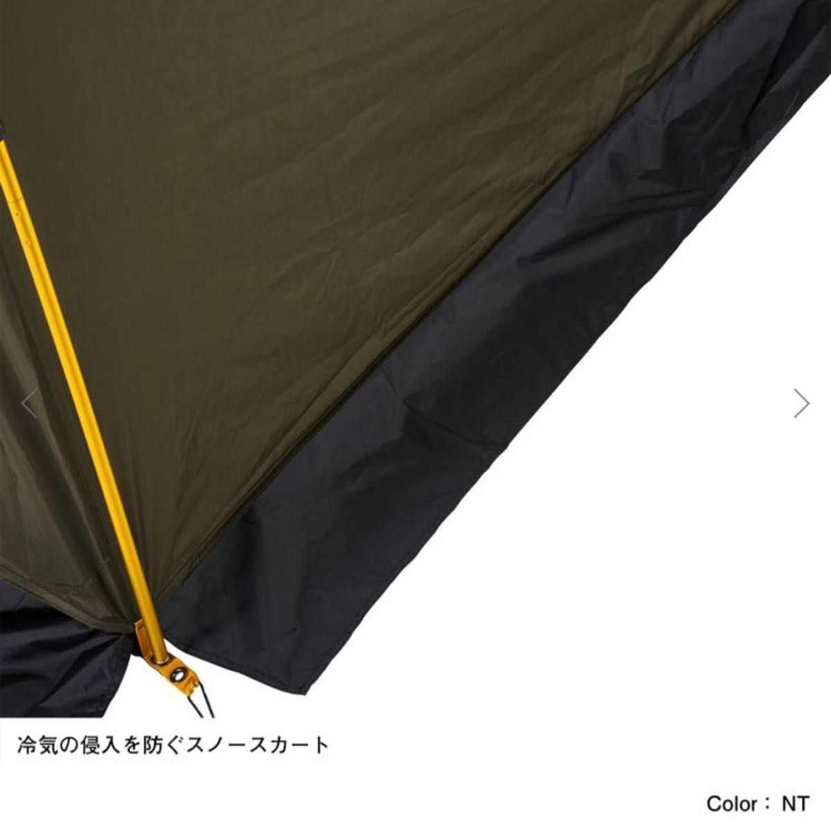 エバカーゴ2 【フットプリント付き】新品未使用|Yahoo!フリマ(旧