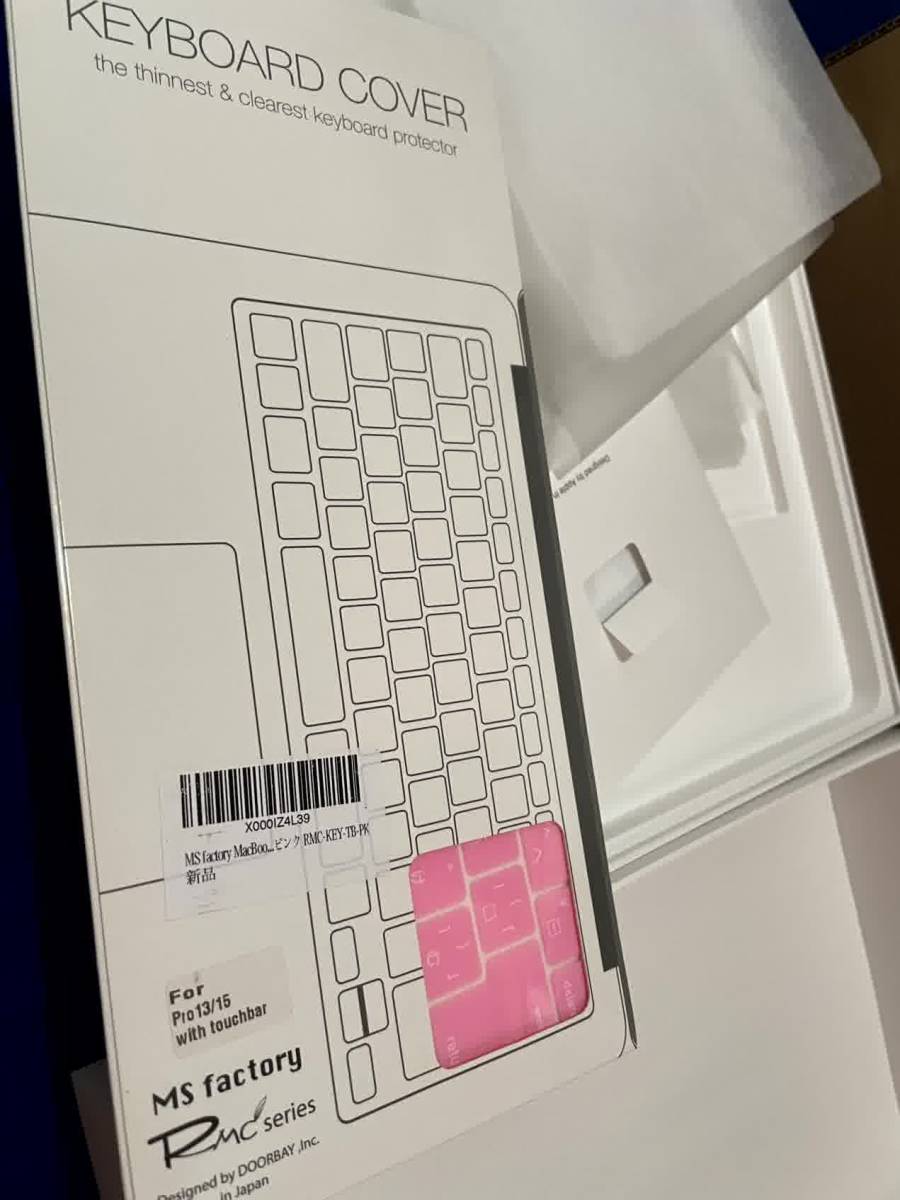 プレミアム Mac メモリ16GBの通販 【上位カスタムモデル:i7,超高解像度