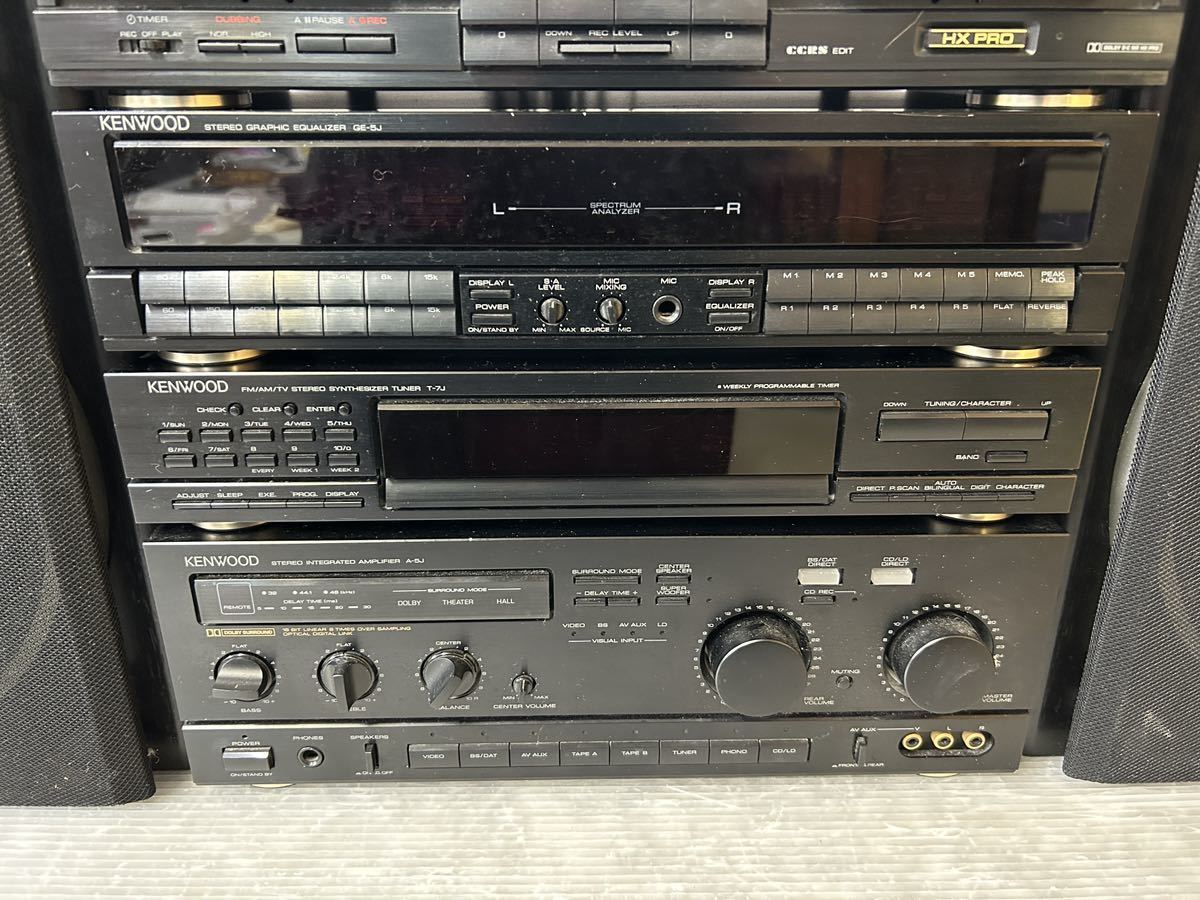 Yahoo!オークション - KENWOOD/ケンウッド システムコンポ (P-3J Yahoo!オークション - KENWOOD/ケンウッド システムコンポ (P-3J