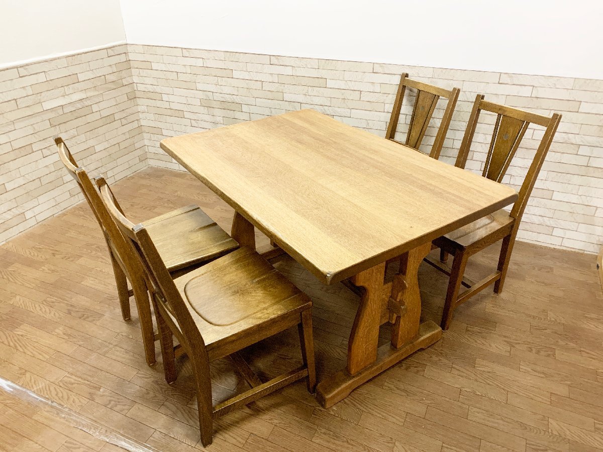 豊田たんす　木製ダイニングテーブルセット　４人用・４人掛け　机・椅子５点セット　120cm幅 カントリー調家具　食卓