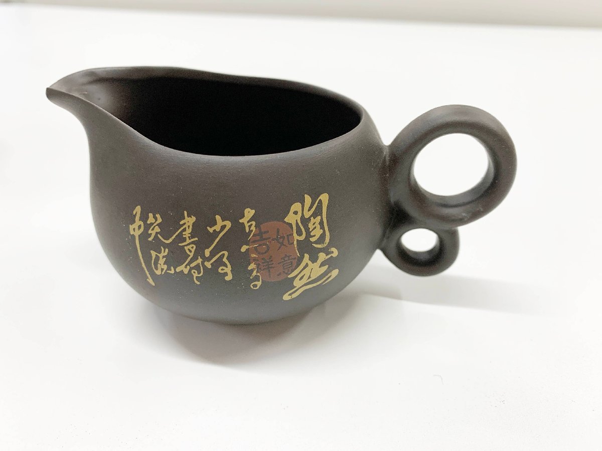 中国茶器 茶器 湯冷まし 湯 蓋碗 陶器 煎茶道具 お茶 骨董古美術 3点セット アンティーク_画像8