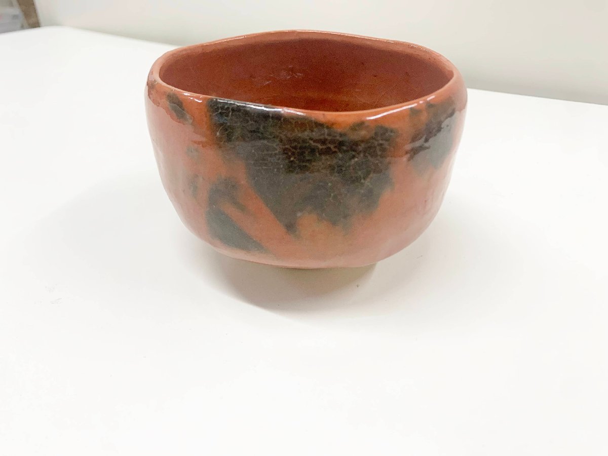 茶道具 川崎和楽 楽茶碗 抹茶碗 陶印 箱無 作家物 煎茶道具 茶懐石